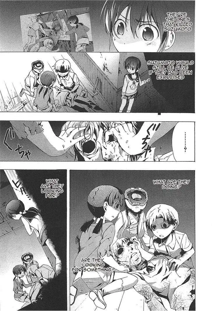 Corpse Party Blood Covered Chapter 24 10